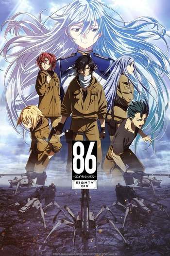 Read more about the article 86 (Eighty-Six) Season 2 in English Subbed (Episode 5 Added) Download | 1080p [250MB]