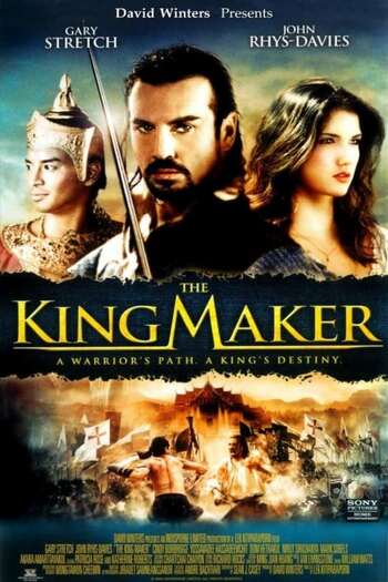Read more about the article The King Maker (2005) English [Subtitles Added] BluRay Download | 720p [850MB] | 1080p [1.6GB]