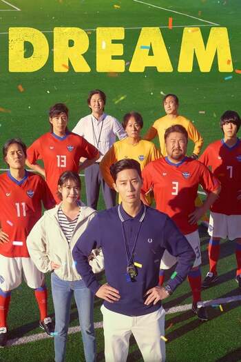 Read more about the article Dream (2023) Multi Audio [Hindi-English-Korean] WEB-DL Download 480p [450MB] | 720p [1.2GB] | 1080p [2.9GB]
