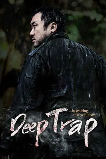 Read more about the article Deep Trap (2015) WEB-DL Dual Audio (Hindi-English) Download 480p [350MB] | 720p [950MB] | 1080p [2GB]