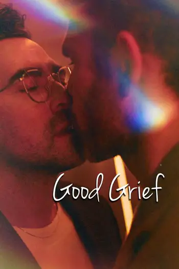 Read more about the article Good Grief (2024) Dual Audio (Hindi-English) WEB-DL Download | 480p [350MB] | 720p [940MB] | 1080p [2.2GB]