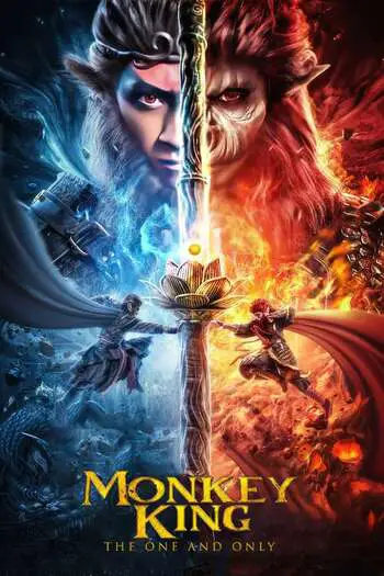 Read more about the article Monkey King: The One and Only (2021) Dual Audio {Hindi-Chinese} WEB-DL Download 480p [350MB] | 720p [800MB] | 1080p [1.6GB]